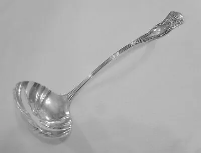 1880 Pairpoint MILANO 1891 Renaissance Style 11 1/2  Soup Ladle • $48.50