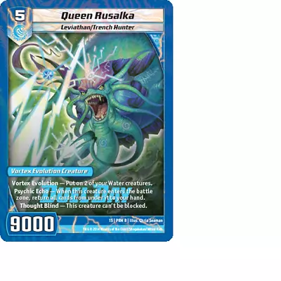 Kaijudo X1 QUEEN RUSALKA Duel Day Foil Promo 15 PRM 8 - DUEL MASTERS 2014 - TCG • $1.05