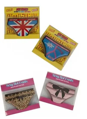 Hot Pants Reusable Heat Packs - 4 Designs - Novelty Gift Valentines Cute NEW • £2.99