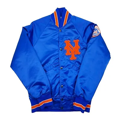 Vtg Extremely Rare Size MLB New York Mets Starter Satin Jacket Mens XS  • $200