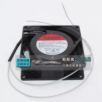 SUNON  SF23080AT 2082HBL. GN 8025 220V 8CM Ball Bearing Cooling Fan • $21