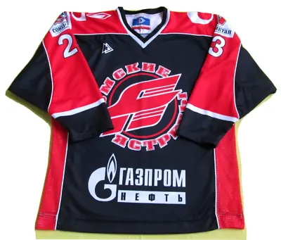 Original 2005/06 Omsk Hawks GAME ISSUED Jersey #23/Russia • $45