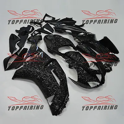 Forged Carbon Fiber Fairing Kit For Kawasaki Ninja ZX6R 2007-08 636 ZX600P Black • $597.55