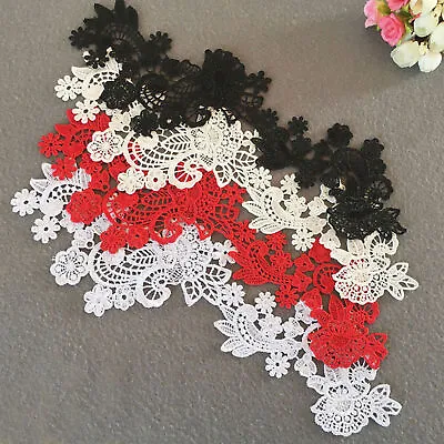 Mirror Pair Venice Floral Lace Applique Guipure Patch Wedding Accessorries • £5.50