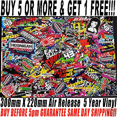$9.99 • Buy HOONIGAN Illest Sticker Bomb 300X220 Stickerbomb KEN BLOCK DRIFT JDM RC CAR WRAP