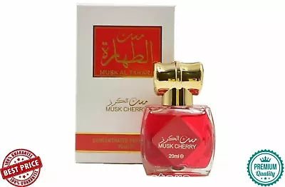 AlAQEEQ Musk AL Tahara Concentrated Musk Cherry Perfume Oil 20ml مسك العقيق • $0.99