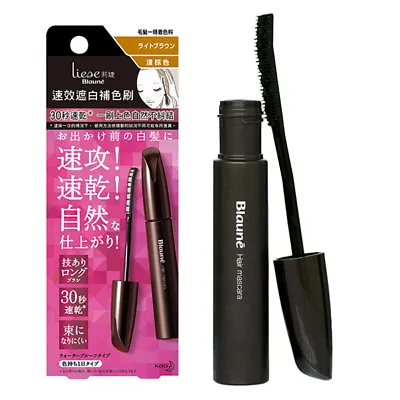 [LIESE BLAUNE] Hair Mascara Instant Retouch Hair Dye Color Stick LIGHT BROWN NEW • £16.88