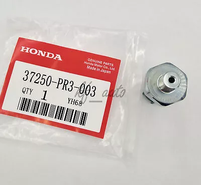 NEW Oil Pressure Switch Sensor For Honda Acura Civic Prelude Ridgeline Odysse • $15.99