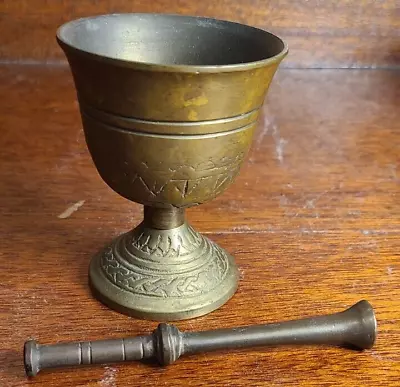 Brass Apothecary Pharmacists Mortar And Pestle • $19.99