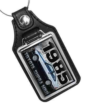 1985 Supra MKII Car Design Key Chain Key FOB Key Ring  • $16.95