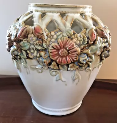 Majolica Style Articulated Vase Oval Ivory W/ Rust Blues Greens Floral Design • $24.95