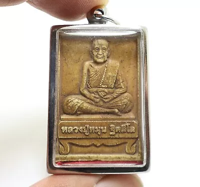 Phra Lp Moon Back Special Yant Made 2000 Thai Magic Amulet Lucky Success Pendant • $61.42