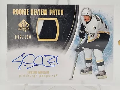 Evgeni Malkin 2007-08 UD SP Authentic Autograph Rookie Review Patch 92/100 • $135