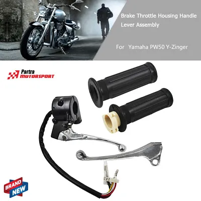 Fit For Yamaha PW50 Y-Zinger Brake Throttle Housing Handle Lever Assembly LH/RH • $17.42
