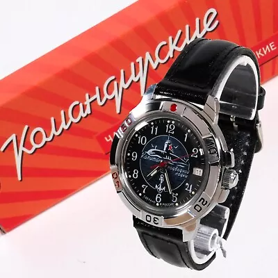 VOSTOK KOMANDIRSKIE 2414 / 431831 RUSSIAN Mechanical Military Watch • $73.90