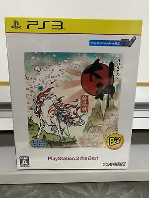 OKAMI Zekkei Ban PS3 HD Remaster Japan New & Sealed Inc. CD Soundtrack Capcom • £44.95