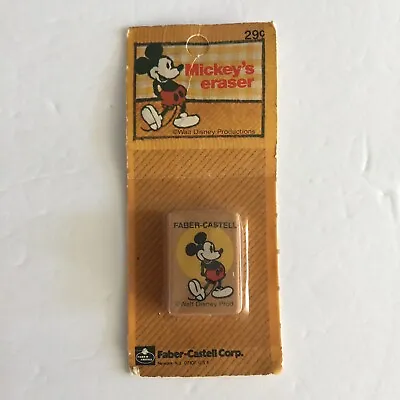 Vintage Faber Castell Disney Mickey Mose Eraser - NEW 1  X 1.5  • $13.50