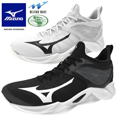 MIZUNO Volleyball Shoes WAVE DIMENSION V1GA2240 White Black From JAPAN • $94.99