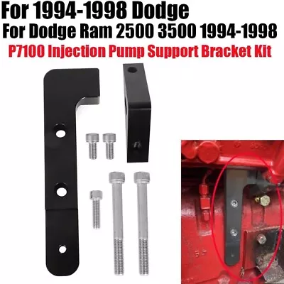 For Dodge Pickup 12V P7100 Injection Pump Support Bracket Billet For 1994-1998 • $106.39