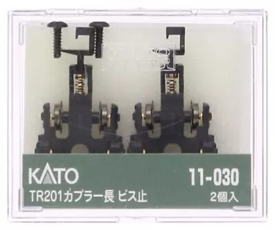 KATO N Gauge TR201 Coupler Length Screw Stop 11-030 Model Railroad Supplies • $9.67