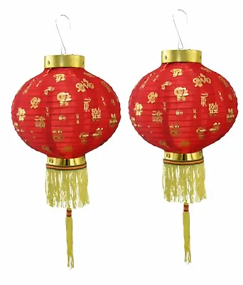 £7.99 • Buy Pair Set 8  20cm Red Gold Chinese New Year Lanterns Decorations Writing Large