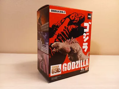 Bandai Godzilla 65th Anniversary 3.5 Inch Mini-Figure - 2nd Form - Shin  - NEW • $18