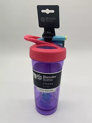 BlenderBottle Strada 20oz Tritan Water Bottle With Lid - Purple/Pink/Blue NEW • $14.89