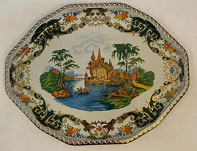 Vintage Daher Decorated Ware Tin Tray Designed By Daher Long Island- N.Y. 11101 • $12