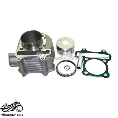 GY6 150cc To 155cc 58.5mm Big Bore Cylinder Kit Chinese Scooter Moped 157QMJ • $59.95