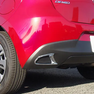 Tail Rear Fog Light Cover For Mazda 2 Demio Hatchback 2015-18 Chrome Lamp Frame • $25.67