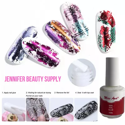 1pcs/set Glue Adhesive 15ml For Galaxy Star Transfer Foil Sticker Nail Art Tips • $6.90