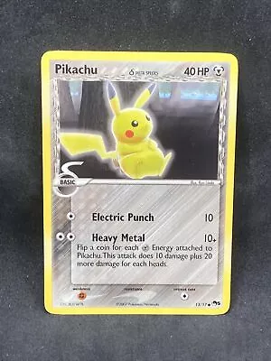 Pokémon Pikachu Pop Series 5 Non Holo 13/17 Promo Common • $14