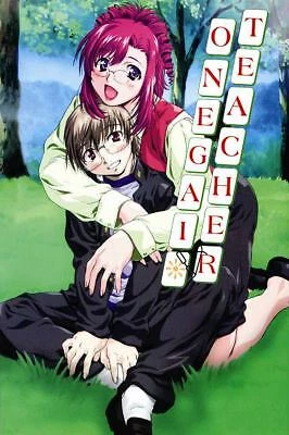 $6.99 • Buy Mizuho And Kei's Diary Paperback Go Zappa