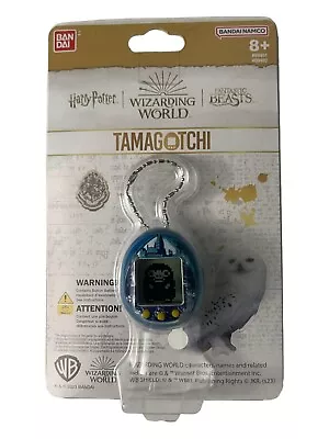 Wizarding World Beasts Harry Potter Nano Tamagotchi Keychain Toy Blue New • $32.99