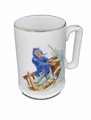 1985 Norman Rockwell Coffee Mug  Barving The Storm  Teacup Museum Collections • $12.29