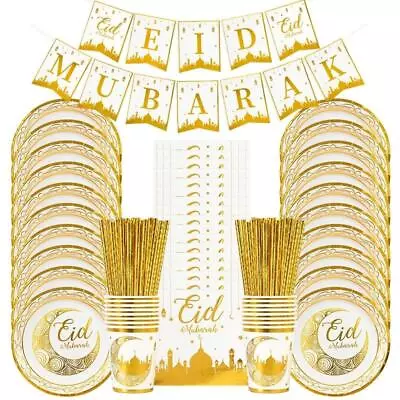 Eid Mubarak Disposable Tableware Gold Plate Cup Islamic Banner • $11.99