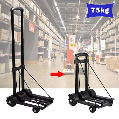 75KG Heavy Duty Folding Lightweight Sack Truck Industrial Hand Luggage Trolley • £19.59