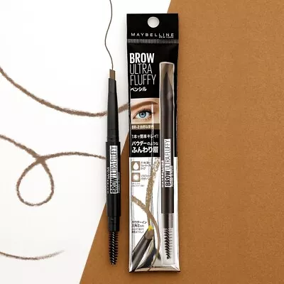 MAYBELLINE NEW YORK Brow Ultra Fluffy Powder In Pencil 0.2g • $14.99