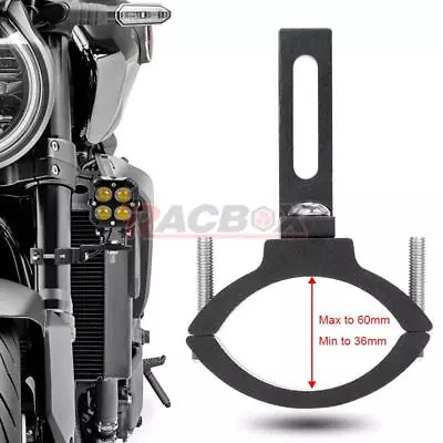 1X Motorcycle 36-60mm Fork Clamp Mount Bracket Holder Turn Signal Headlight Spot • $12.98