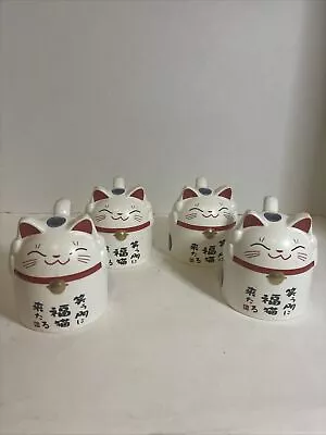 Set Of 4Lucky Cat Maneki Neko Figural Coffee Cup Mug White W/ Blue Red Black Euc • $37.50