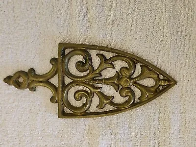 Virginia Metalcrafters Brass Hanging Trivet • $1.95