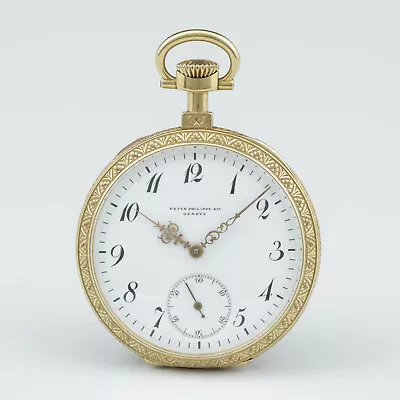 Very Fine Patek Philippe 18k Gold Hand-engraved Pocket Watch 1895 Mint Condition • $12800