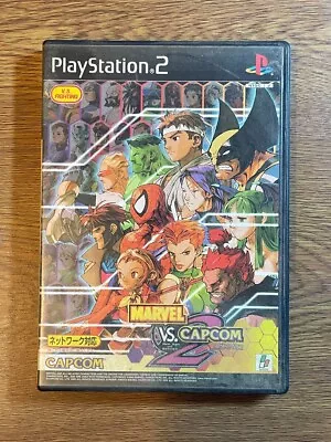 SONY PLAYSTATION PS2 Japan  MARVEL VS. CAPCOM 2 • $40