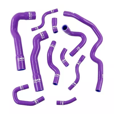 For 1992-1999 BMW E36 M3 323i 325i 325is 325iX 328i Silicone Radiator Hose 1993 • $102.99