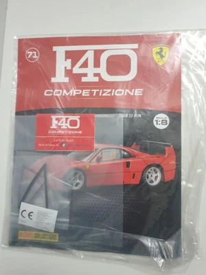 £25 • Buy PANINI Ferrari F40 COMPETIZIONE 1/8 Scale - Issue 71