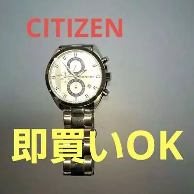 CITIZEN Independent Water Resistamt 10bar Stainless Steel Wristwatches B3731 • $76.70