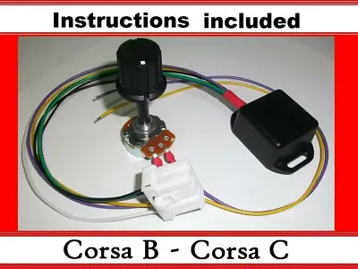 Corsa B C | Kit | Electric Power Steering Controller Box | With ECU Plug | EPAS • £17.55