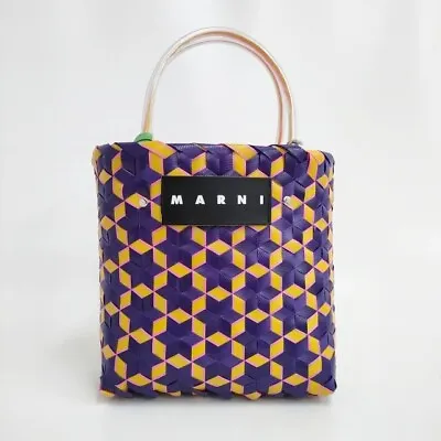 MARNI Unused Item MARKET GALAXY Tila Bag Star Woven Basket Bag Purple 4-0121G♪ • $162