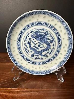 Vintage Chinese Dragon Rice Eye Grain Porcelai Dish/Saucer Blue And White 5.5  • $8