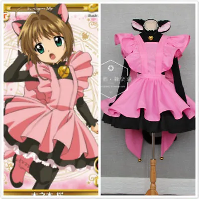 CARD CAPTOR SAKURA Black Cat Maid Servant Dress Outfit Cosplay Costume{D}00 • $69.99